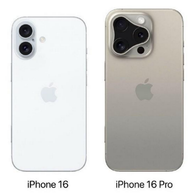 城东苹果16维修网点分享iPhone16系列提升明显吗 