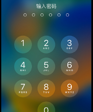 城东apple维修店分享如何通过iCloud网页查找iPhone位置