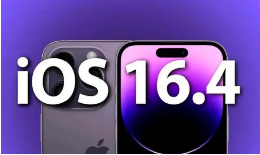 城东苹果14维修分享：iPhone14可以升级iOS16.4beta2吗？ 