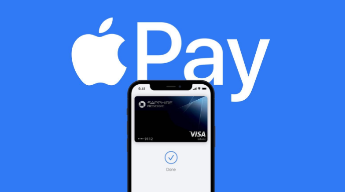 城东苹果14服务点分享iPhone 14 设置 Apple Pay 后，锁屏密码不正确怎么办 