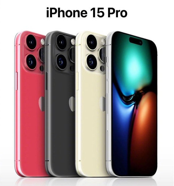 城东苹果维修网点分享iPhone 15 Pro长什么样 