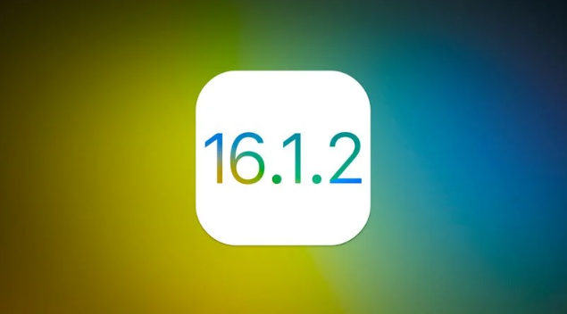 城东苹果维修分享iOS 16.2有Bug能降级吗？ iOS 16.1.2已关闭验证 
