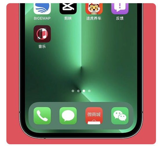 城东苹果手机维修分享iOS15.6正式版解决了哪些问题 