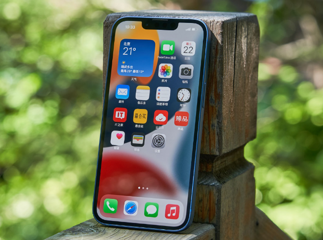 城东苹果手机维修分享升级 iOS 15.5 正式版后无法降级 