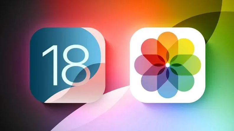 城东苹果手机维修分享苹果 iOS / iPadOS 18.1Beta 3 发布 