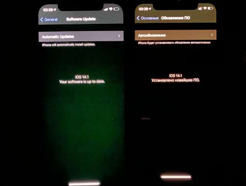 城东苹果手机维修分享iPhone12问题汇总 