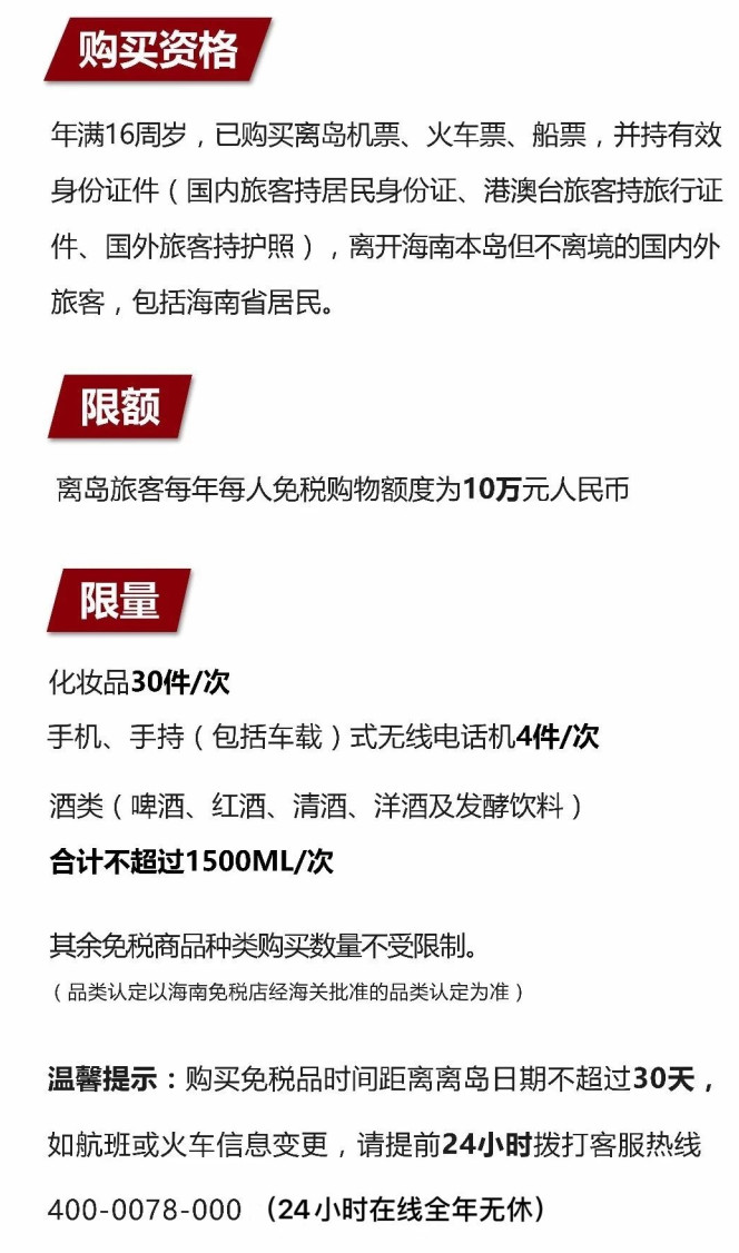 城东苹果手机维修分享琼版 iPhone 12 售价 4784 元起，如何才能买到 