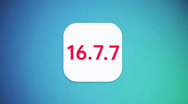 城东苹果手机维修分享iOS 16.7.7正式版升级_iOS 16.7.7 正式版一键刷机教程 