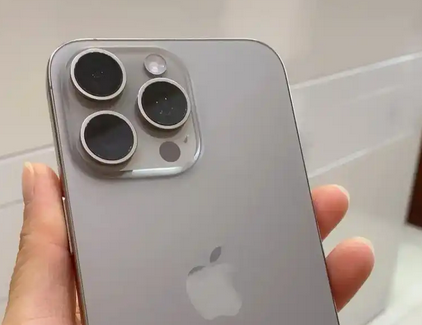 城东iPhone15序列号查询分享如何查找苹果15手机序列号的位置 