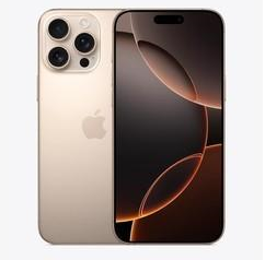 城东苹果维修点分享iPhone 16 Pro Max屏幕更换易忽略的维修盲区 