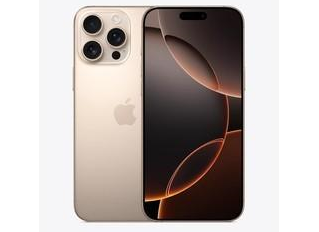 城东苹果维修点分享iPhone 16 Pro Max自动关机的不同应对情况 