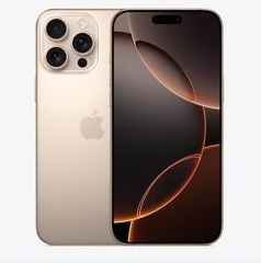 城东苹果维修点分享iPhone 16 Pro Max扩容封胶与散热隐患 